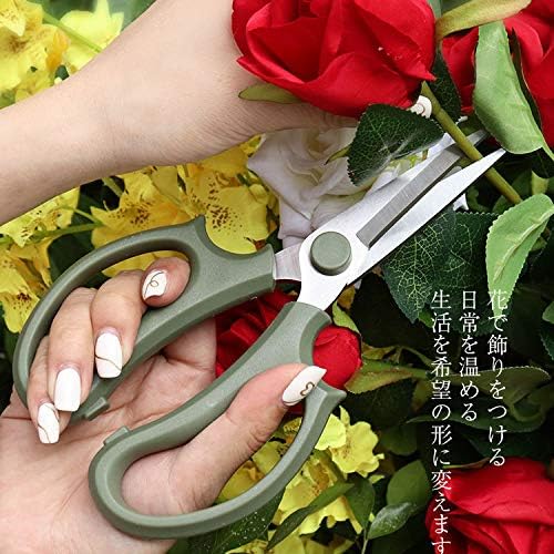 Leize Flower Scissors, Premium Thickened Stainless Steel Floral Shears, Strong Pruner for Flowers, Branches and Leaves (Grey Green Slender 2Pics)