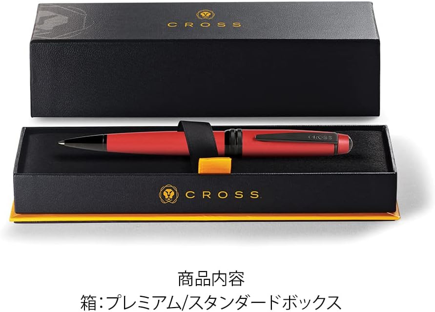 Cross Bailey Refillable Ballpoint Pen Presented in a Premium Gift Box - Medium Point, Black Ink, Matte Red