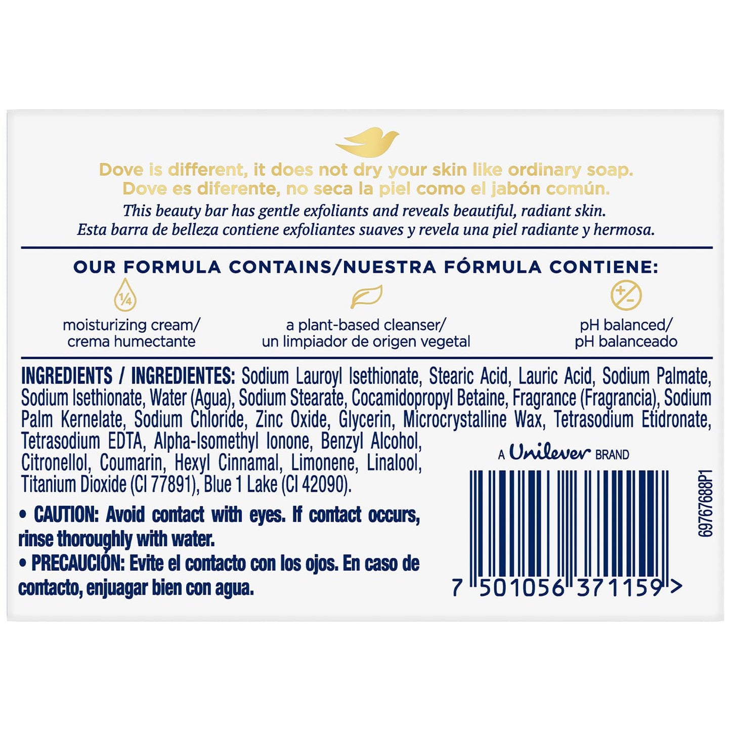 Dove Soap, Gentle Exfoliating Beauty Bar 8-Pack – 3-in-1 Moisturizing Face, Body & Hand Soap, 4.75 Oz Ea