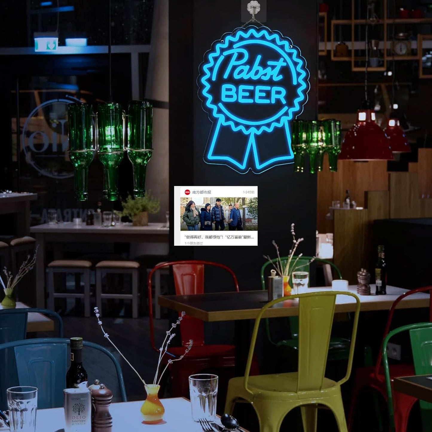 Pabst Beer Neon Signs for Wall Decor，LED Neon Lights Suitable for Man Cave Bar Pub Restaurant Christmas Gift Art 5V Power Adapter, 12 * 15Inch(sky blue+white)